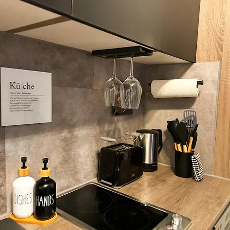 Sonnenkuss שוואבאך